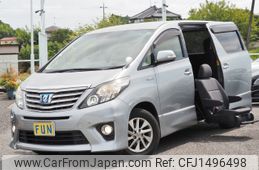 toyota alphard 2013 CFJ1496498