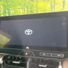 toyota harrier 2023 CFJ1788188 image 4