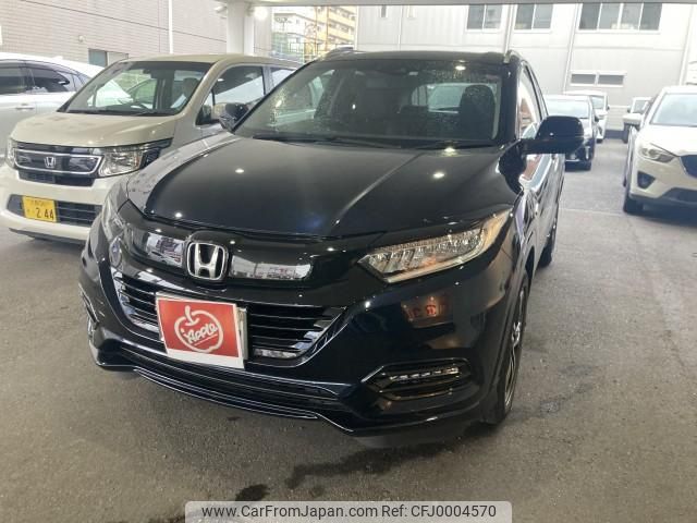 honda vezel 2020 quick_quick_DAA-RU3_1364052 image 2