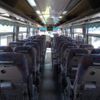 mitsubishi-fuso aero-bus 2001 AUTOSERVER_F4_1255_2 image 11