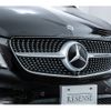 mercedes-benz v-class 2021 -MERCEDES-BENZ--Benz V Class 3DA-447811C--W1V44781323871612---MERCEDES-BENZ--Benz V Class 3DA-447811C--W1V44781323871612- image 16