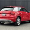 audi q2 2018 -AUDI--Audi Q2 ABA-GACHZ--WAUZZZGA5JA064169---AUDI--Audi Q2 ABA-GACHZ--WAUZZZGA5JA064169- image 5