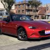 mazda roadster 2015 quick_quick_DBA-ND5RC_ND5RC-105304 image 11