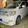 toyota alphard 2005 -TOYOTA--Alphard DBA-ANH10W--ANH10-0126296---TOYOTA--Alphard DBA-ANH10W--ANH10-0126296- image 4