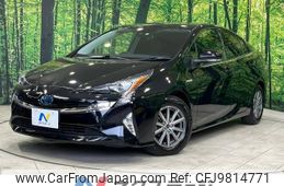 toyota prius 2017 -TOYOTA--Prius DAA-ZVW50--ZVW50-6092678---TOYOTA--Prius DAA-ZVW50--ZVW50-6092678-