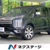 mitsubishi delica-d5 2023 quick_quick_CV1W_CV1W-4028210 image 1