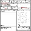 toyota corolla-axio 2020 CFJ1588458 image 10