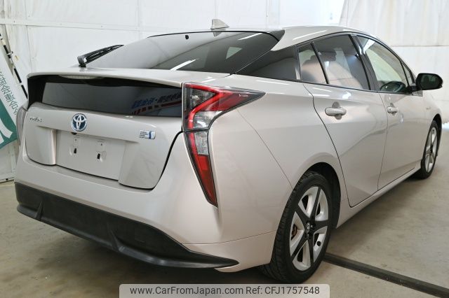 toyota prius 2015 CFJ1757548 image 2