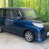 daihatsu thor 2018 -DAIHATSU--Thor DBA-M900S--M900S-0025871---DAIHATSU--Thor DBA-M900S--M900S-0025871- image 17