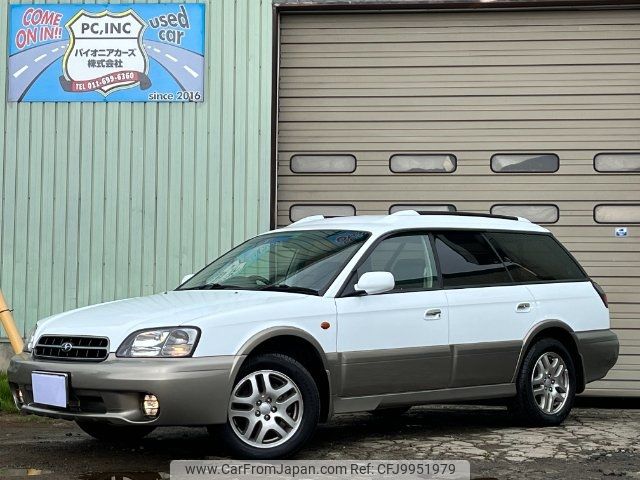 subaru legacy-touring-wagon 2000 -SUBARU--Legacy Wagon BH9--032165---SUBARU--Legacy Wagon BH9--032165- image 1