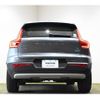 volvo xc40 2018 -VOLVO 【なにわ 302ｽ690】--Volvo XC40 XB420XC--K2062047---VOLVO 【なにわ 302ｽ690】--Volvo XC40 XB420XC--K2062047- image 28