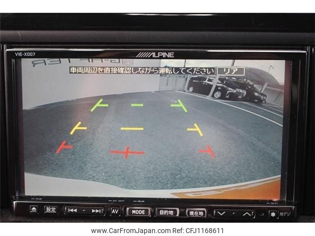 toyota voxy 2017 -TOYOTA--Voxy DAA-ZWR80W--ZWR80-0279431---TOYOTA--Voxy DAA-ZWR80W--ZWR80-0279431- image 2