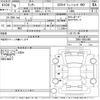 mitsubishi lancer 1996 CFJ1846531 image 3