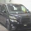 toyota vellfire 2010 -TOYOTA--Vellfire ANH25W-8021006---TOYOTA--Vellfire ANH25W-8021006- image 1