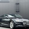 audi a5 2020 -AUDI--Audi A5 DBA-F5CVKL--WAUZZZF57KA089869---AUDI--Audi A5 DBA-F5CVKL--WAUZZZF57KA089869- image 22