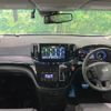 nissan elgrand 2020 quick_quick_TE52_TE52-146195 image 2