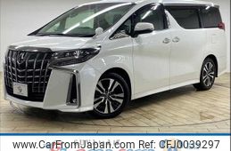 toyota alphard 2018 -TOYOTA--Alphard DBA-AGH30W--AGH30-0186659---TOYOTA--Alphard DBA-AGH30W--AGH30-0186659-