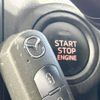 mazda cx-5 2013 -MAZDA--CX-5 LDA-KE2FW--KE2FW-123453---MAZDA--CX-5 LDA-KE2FW--KE2FW-123453- image 6