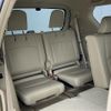 toyota land-cruiser-prado 2015 CFJ9581418 image 10