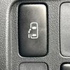 daihatsu tanto 2012 quick_quick_L375S_L375S-0514918 image 6