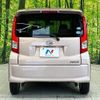 daihatsu move 2016 -DAIHATSU--Move DBA-LA150S--LA150S-0080170---DAIHATSU--Move DBA-LA150S--LA150S-0080170- image 16