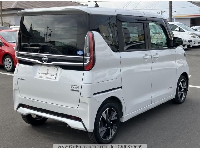 nissan roox 2020 -NISSAN--Roox B48A--B48A-0300039---NISSAN--Roox B48A--B48A-0300039- image 2