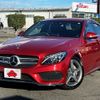 mercedes-benz c-class 2015 -MERCEDES-BENZ--Benz C Class DBA-205040C--WDD2050402R074750---MERCEDES-BENZ--Benz C Class DBA-205040C--WDD2050402R074750- image 1