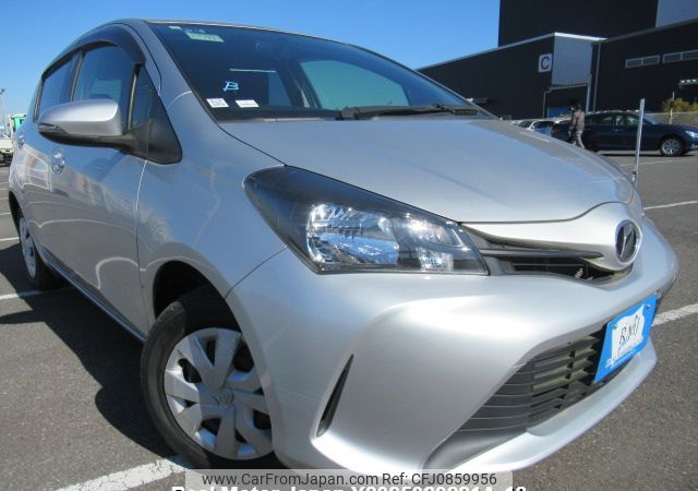 toyota vitz 2015 Y2025020221A-12 image 2