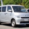 toyota townace-van 2022 -TOYOTA--Townace Van 5BF-S403M--S403M-0009132---TOYOTA--Townace Van 5BF-S403M--S403M-0009132- image 3