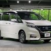 nissan serena 2019 -NISSAN--Serena DAA-HFC27--HFC27-045511---NISSAN--Serena DAA-HFC27--HFC27-045511- image 18