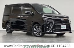 toyota voxy 2018 -TOYOTA--Voxy DBA-ZRR80W--ZRR80-0424582---TOYOTA--Voxy DBA-ZRR80W--ZRR80-0424582-