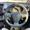 toyota rav4 2014 -TOYOTA--RAV4 DBA-ACA31W--ACA31-6000493---TOYOTA--RAV4 DBA-ACA31W--ACA31-6000493- image 15
