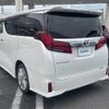 toyota alphard 2019 -TOYOTA--Alphard DBA-AGH30W--AGH30-0244150---TOYOTA--Alphard DBA-AGH30W--AGH30-0244150- image 5