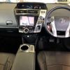 toyota prius-α 2016 CFJ1446908 image 7