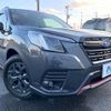 subaru forester 2021 quick_quick_SKE_SKE-073721 image 17