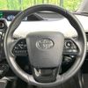 toyota prius 2019 -TOYOTA--Prius DAA-ZVW51--ZVW51-6078000---TOYOTA--Prius DAA-ZVW51--ZVW51-6078000- image 12