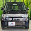 suzuki mr-wagon 2014 -SUZUKI--MR Wagon DBA-MF33S--MF33S-646158---SUZUKI--MR Wagon DBA-MF33S--MF33S-646158- image 14