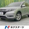 honda vezel 2014 -HONDA--VEZEL DAA-RU3--RU3-1010479---HONDA--VEZEL DAA-RU3--RU3-1010479- image 1