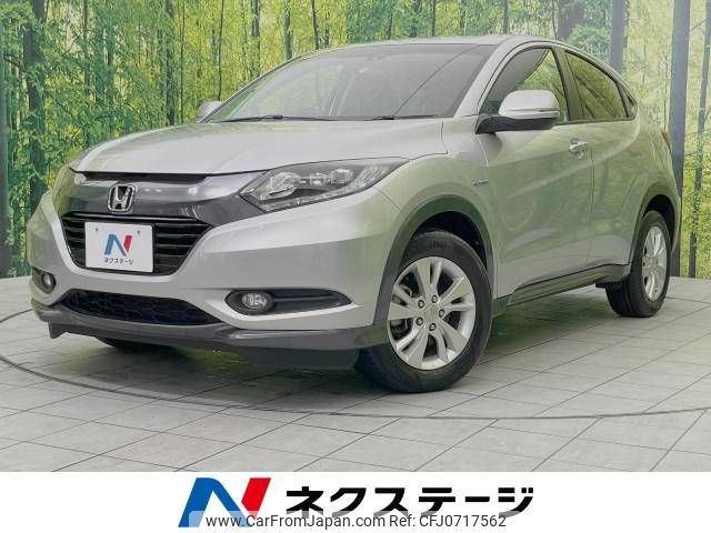 honda vezel 2014 -HONDA--VEZEL DAA-RU3--RU3-1010479---HONDA--VEZEL DAA-RU3--RU3-1010479- image 1