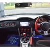 toyota 86 2014 CFJ1764047 image 7