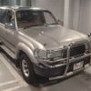 toyota land-cruiser 1997 -TOYOTA--Land Cruiser HDJ81V-0076143---TOYOTA--Land Cruiser HDJ81V-0076143- image 1