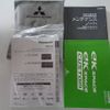 mitsubishi ek-space 2014 -MITSUBISHI--ek Space B11A--0008768---MITSUBISHI--ek Space B11A--0008768- image 11