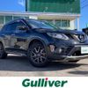 nissan x-trail 2015 -NISSAN--X-Trail DAA-HNT32--HNT32-109412---NISSAN--X-Trail DAA-HNT32--HNT32-109412- image 1