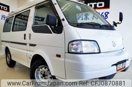 nissan vanette-van 2013 -NISSAN--Vanette Van SKP2MN--202839---NISSAN--Vanette Van SKP2MN--202839-