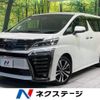 toyota vellfire 2018 -TOYOTA--Vellfire DBA-AGH30W--AGH30-0203534---TOYOTA--Vellfire DBA-AGH30W--AGH30-0203534- image 1