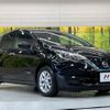 nissan note 2020 -NISSAN--Note DAA-HE12--HE12-406453---NISSAN--Note DAA-HE12--HE12-406453- image 17