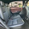 toyota harrier-hybrid 2014 CFJ1838731 image 5