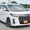 toyota alphard 2022 -TOYOTA--Alphard 6AA-AYH30W--AYH30-0140355---TOYOTA--Alphard 6AA-AYH30W--AYH30-0140355- image 3