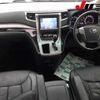 toyota vellfire 2013 -TOYOTA--Vellfire ANH20W-8265617---TOYOTA--Vellfire ANH20W-8265617- image 9