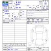 honda n-box 2024 -HONDA 【新潟 582ｴ2633】--N BOX JF5--1097776---HONDA 【新潟 582ｴ2633】--N BOX JF5--1097776- image 3